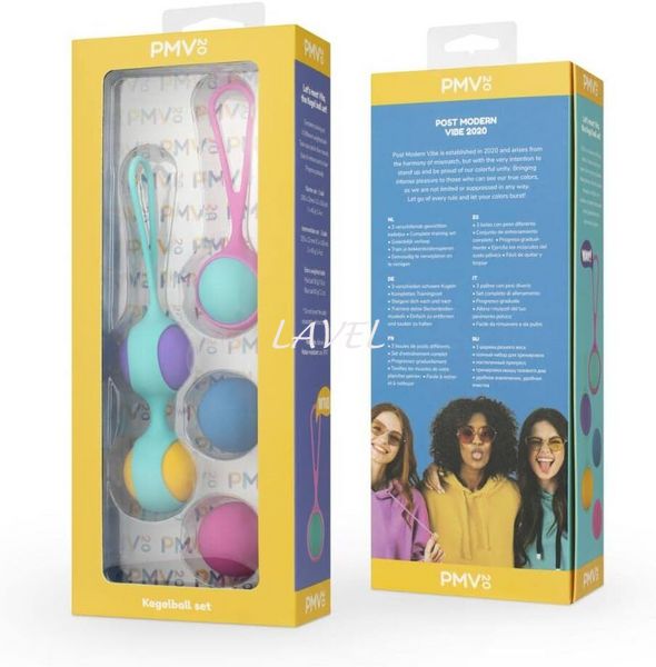 Вагінальні кульки PMV20 Vita - Kegel Ball Set SO8896 фото