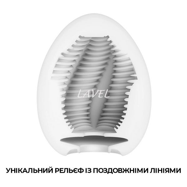 Мастурбатор-яйцо Tenga Egg Tube, рельеф с продольными линиями SO5497 фото