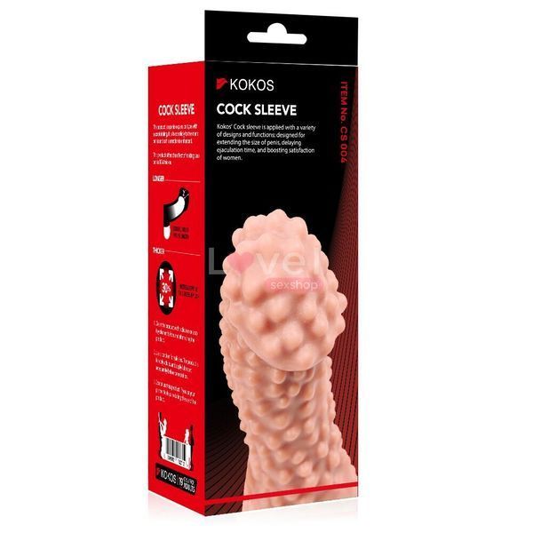 Насадка на член Kokos Cock Sleeve CS 004 S SX4615 фото