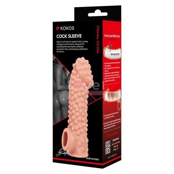 Насадка на член Kokos Cock Sleeve CS 004 S SX4615 фото