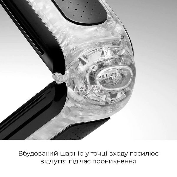 Мастурбатор Tenga Flip Zero Black, изменяемая интенсивность стимуляции, раскладной SO2009 фото