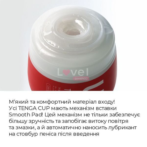 Мастурбатор Tenga US Deep Throat (Original Vacuum) Cup GENTLE (глубокая глотка большая) SO6597 фото