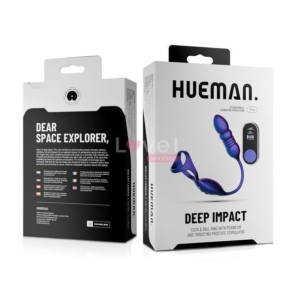 Анальний стимулятор з ерекційним кільцем Hueman Deep Impact, пульсація, масаж промежини SX3915 фото