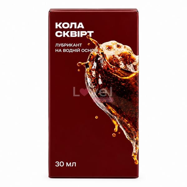 Лубрикант смаковий WellWet Cola Сквірт зі смаком коли, 30 мл CUM566 фото