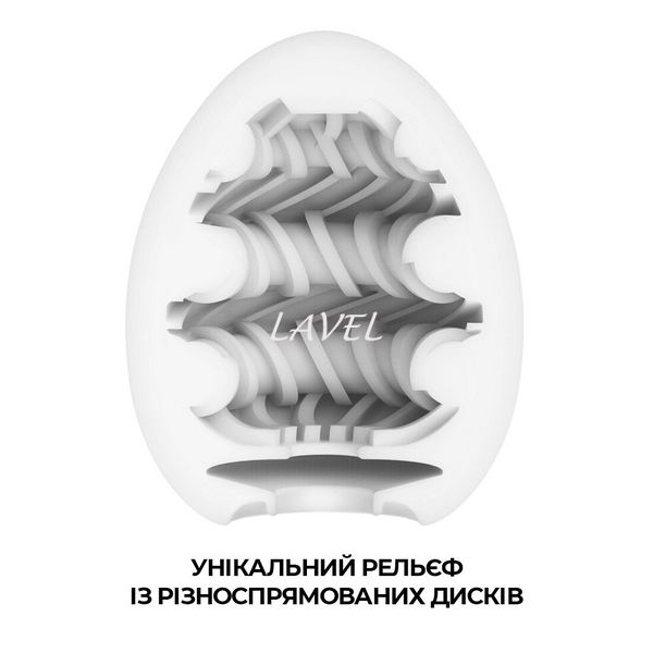 Мастурбатор-яйцо Tenga Egg Ring с ассиметричным рельефом SO5499 фото