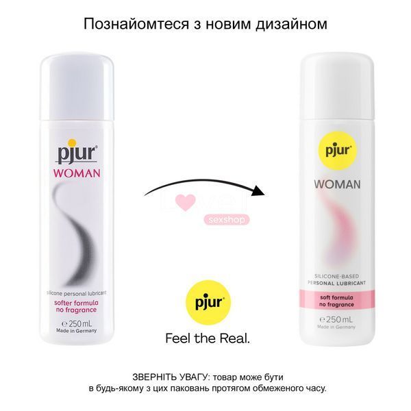 Змазка на силіконовій основі pjur Woman 250 мл, без ароматизаторів та консервантів спеціально для неї PJ11670 фото