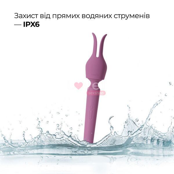Интерактивный вибромассажер с подогревом Svakom Emma Neo 2 SX1277 фото