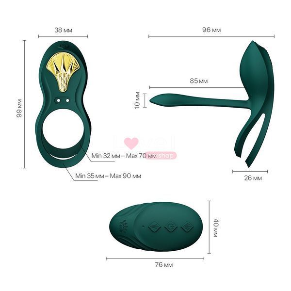 Смарт-эрекционное кольцо Zalo - BAYEK Turquoise Green, двойное с вводимой частью, пульт ДУ SO6644 фото