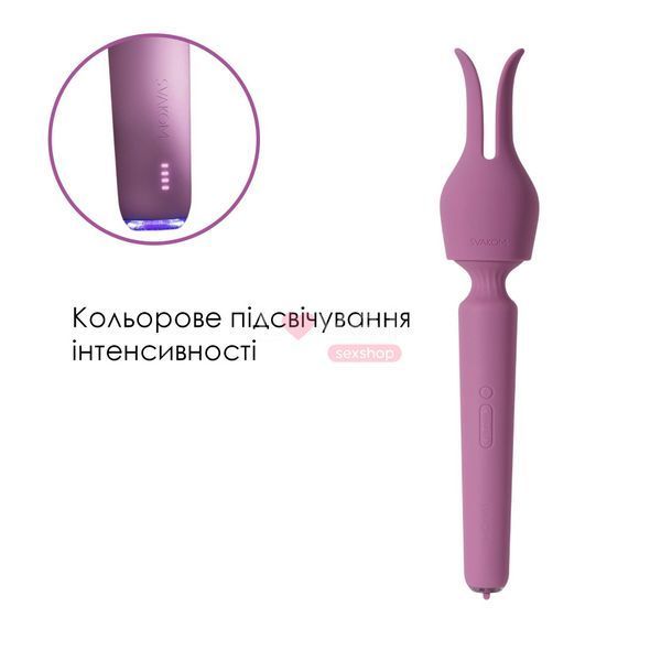 Интерактивный вибромассажер с подогревом Svakom Emma Neo 2 SX1277 фото