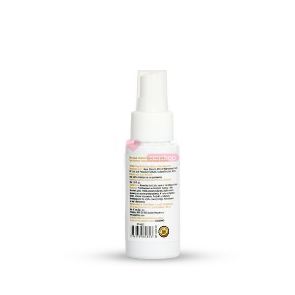 Пролонгуючий спрей-лубрикант для чоловіків MyLove Men Stud Comfort Delay Med Spray, 50 мл 725300101-4853 фото