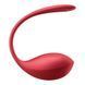 Смарт-віброяйце Satisfyer Shiny Petal Connect App, керування зі смартфона, пульт ДК SX1220 фото 2
