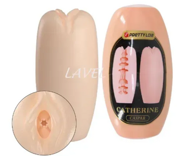 Мастурбатор яйцо Pretty Love CATHERINE - Caspar Beige BI-014832-4-3 фото