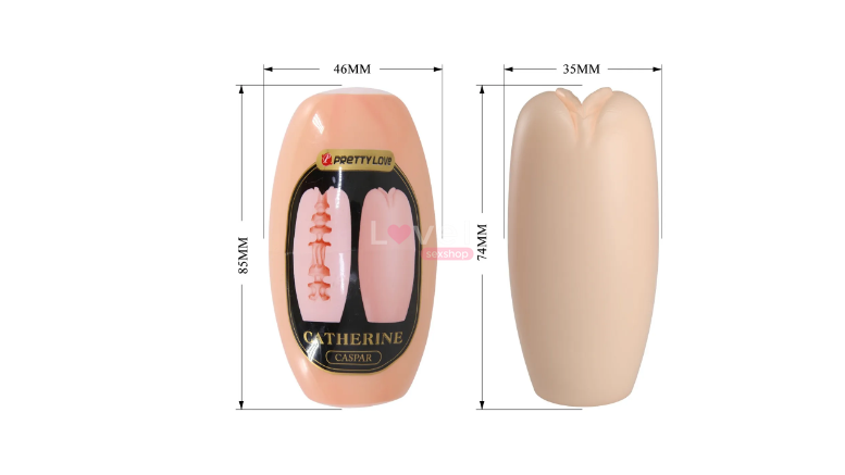 Мастурбатор яйце Pretty Love CATHERINE - Caspar Beige BI-014832-4-3 фото