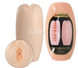 Мастурбатор яйце Pretty Love CATHERINE - Caspar Beige BI-014832-4-3 фото 1