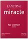 Парфуми з феромонами жіночі Lancome Miracle, 45 мл