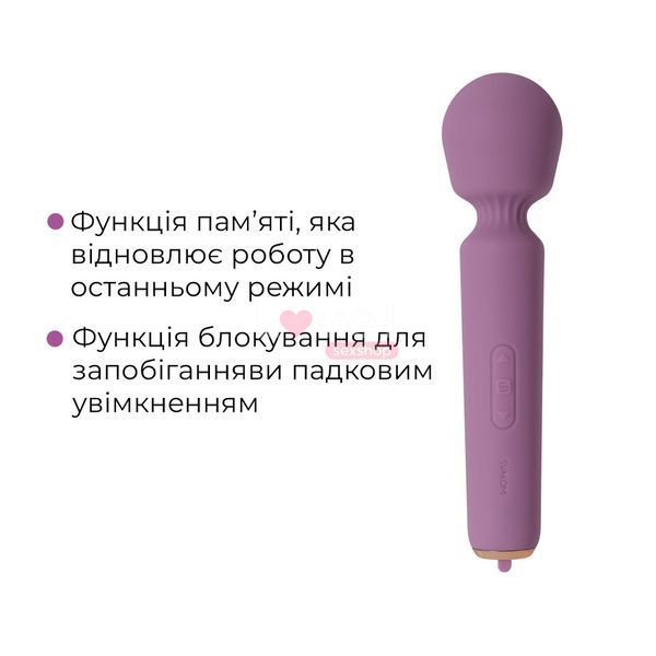 Интерактивный вибромассажер Svakom Mini Emma Neo SX1278 фото