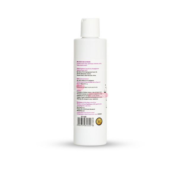 Анальний лубрикант MyLove Anal Back Side Extreme, 250 мл 725300101-4600 фото