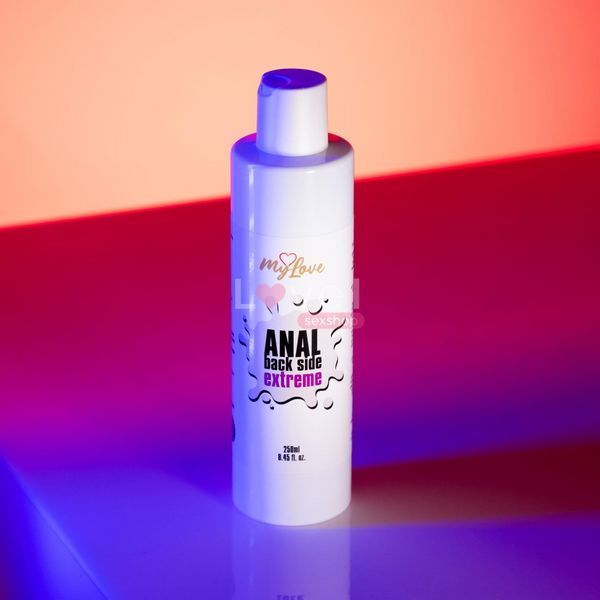 Анальний лубрикант MyLove Anal Back Side Extreme, 250 мл 725300101-4600 фото