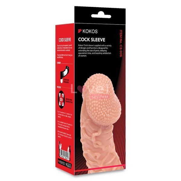 Насадка на член Kokos Cock Sleeve CS 006 S SX4617 фото