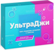 Возбуждающие капли для женщин Ультра Джи (5 ампул по 500 мг)