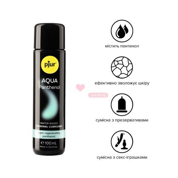 Смазка на водной основе pjur Aqua Panthenol 100 мл с пантенолом, уход и увлажнение PJ13610 фото