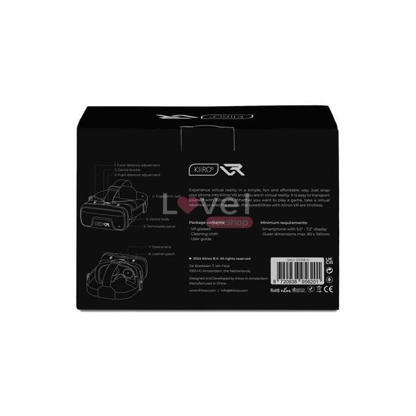 Очки виртуальной реальности Kiiroo VR SX3204 фото