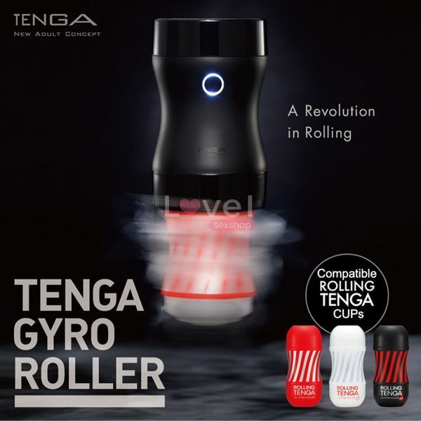 Мастурбатор Tenga Rolling Tenga Gyro Roller Cup Gentle, новый рельеф для стимуляции вращением SO7329 фото