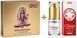 Набір презервативів OLO Gold Budda 10 шт + збуджуючий гель OLO Climax 20 мл OLO4567 фото