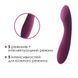 Вібратор для точки G з інтелектуальним режимом Svakom Amy 2 Violet SO6997 фото 3
