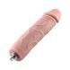 Силиконовый фаллоимитатор для секс-машин Hismith 7" Silicone Dildo, система KlicLok SX4006 фото 1