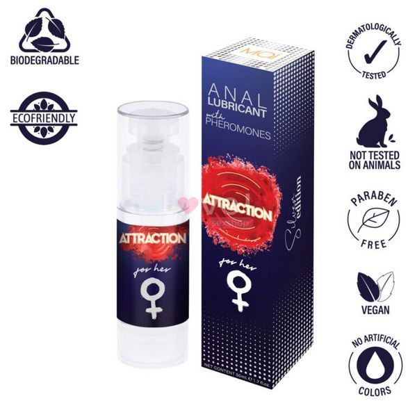 Смазка для анального секса MAI Attraction Anal for Her (50 мл) на водной основе с феромонами SO6047 фото