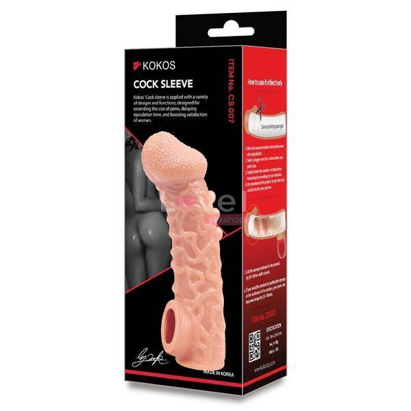 Насадка на член Kokos Cock Sleeve CS 007 S SX4618 фото