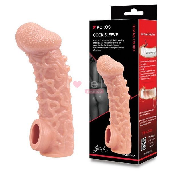 Насадка на член Kokos Cock Sleeve CS 007 S SX4618 фото