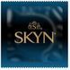 Презервативи - SKYN Extra Lube (безлатексні), 3шт SKYN7 фото 2