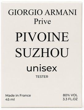 Парфуми з феромонами унісекс Giorgio Armani Pivoine Suzhou, 45 мл TNS1373 фото