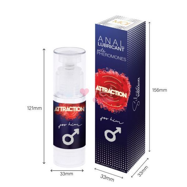 Смазка для анального секса MAI Attraction Anal for Him (50 мл) на водной основе с феромонами SO6048 фото