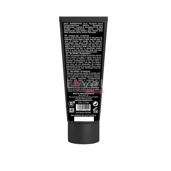 Гель для фістингу BTB FISTING GEL (100 мл) SO6572 фото