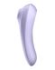 Смарт-вибратор и вакуумный стимулятор 2в1 Satisfyer Dual Pleasure Mauve SO4106 фото 1