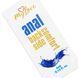 Анальний лубрикант MyLove Anal Back Side Comfort, 4 мл 725300101-9568 фото 2