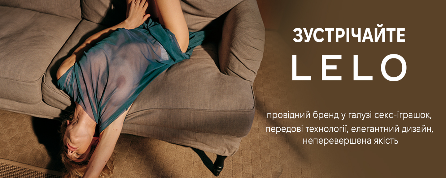 ᐅ Проститутки - ИНТИМ объявления, секс знакомства для вирт (Тег), Украина