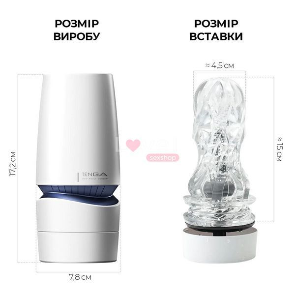 Мастурбатор Tenga - Aero Masturbator Cobalt, інноваційна технологія всмоктування SO4911 фото