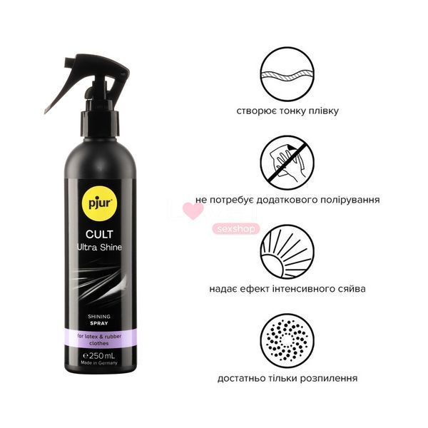 Спрей для догляду за одягом із гуми та латексу pjur Cult Ultra Shine 250 мл, надає блиску PJ10260 фото