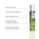Змазка на водній основі JO H2O &mdash; Green Apple (30 мл) без цукру, рослинний гліцерин SO1481 фото 2