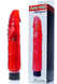 Вібратор Boss Series - Juicy Jelly Multispeed Red BS6700075 фото 1