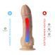 Фалоімітатор SilexD Legends - Juan Lucho Dildo 9" двошаровий, силікон+Silexpan SX3951 фото 7
