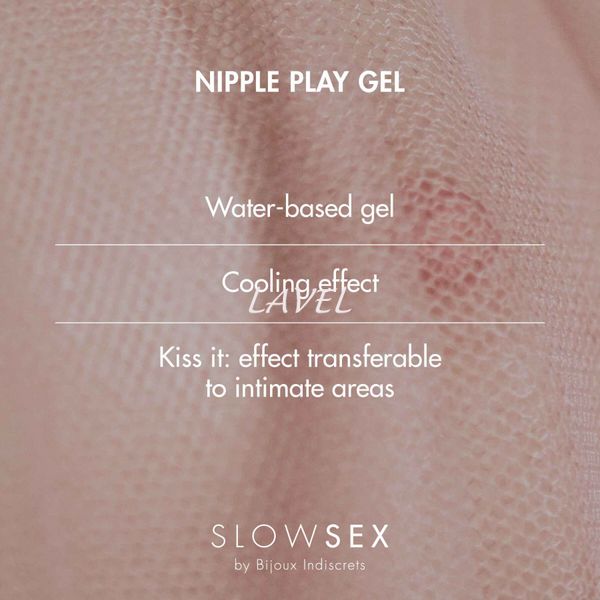 Бальзам для сосков Bijoux Indiscrets SLOW SEX - Nipple play gel SO5903 фото