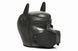 Набор BDSM щенка Master Series Luxury Pup Arsenal Set - Black SX1194 фото 3