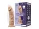 Фалоімітатор з вібрацією SilexD Henry Vibro Flesh (MODEL 2 size 7in) + LRS, діаметр 4,4 см SO8212 фото 1