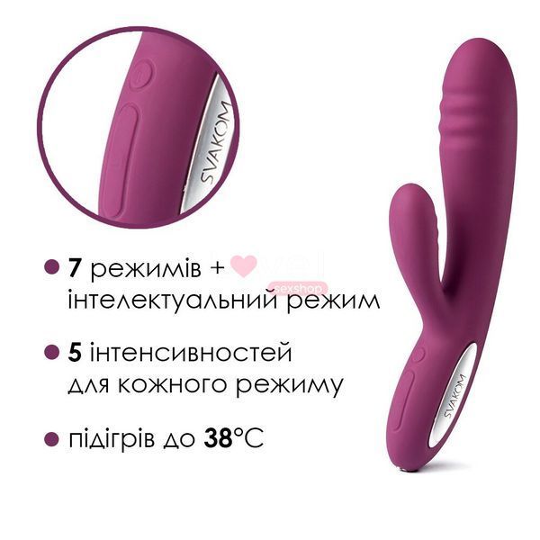 Вибратор кролик с подогревом, 48 часов работы Svakom Adonis Violet SO4842 фото