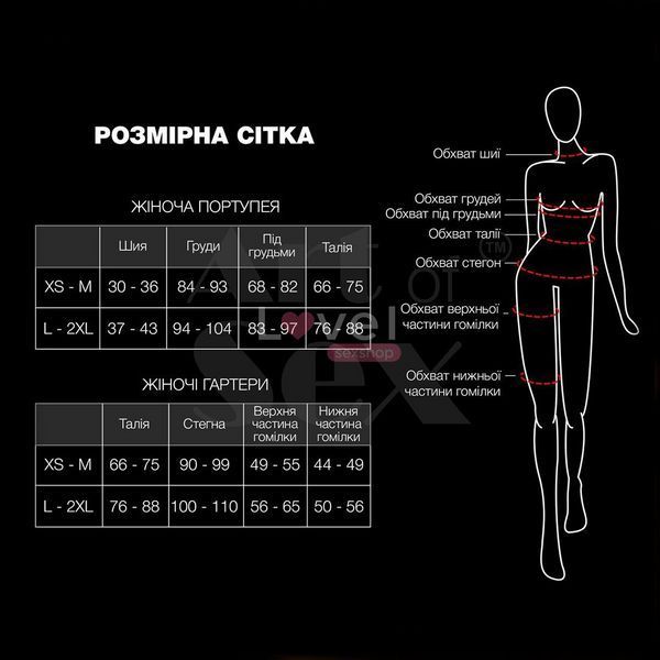 Жіноча портупея з натуральної шкіри Art of Sex - Virginia, колір Чорний, розмір XS-M SO9750 фото
